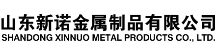 靖宇隧道注浆管|靖宇钢花管|靖宇超前小导管|靖宇无缝注浆管|靖宇注浆钢花管|靖宇中空注浆锚杆|靖宇隧道管棚管
